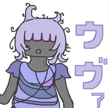 Uva-chan! CUTIE.