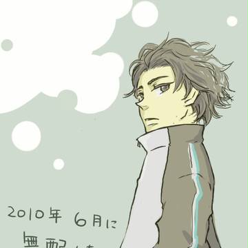 ちょっとした木山
