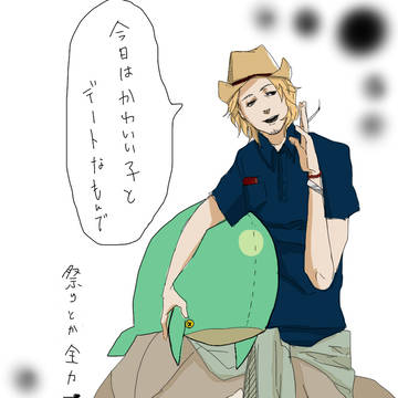 【あに島】　おじさん達の夏　【夏祭り】