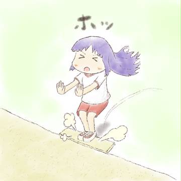 縁ちゃん