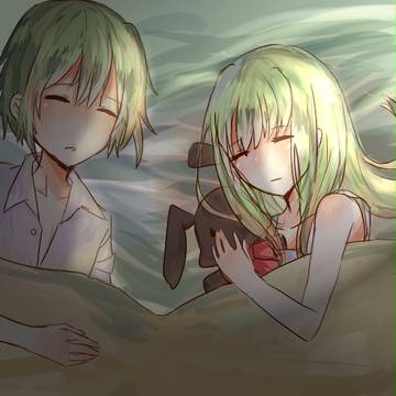 おはよう
