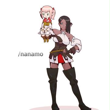 新しいエモート