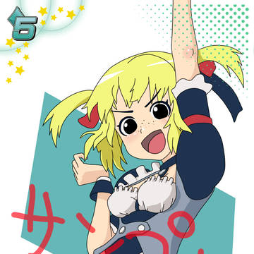 アイマスDSトランプ