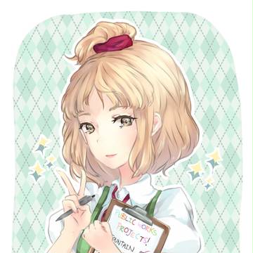 しずえ