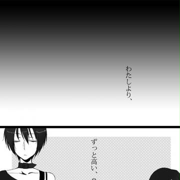 きみのすきなところ!