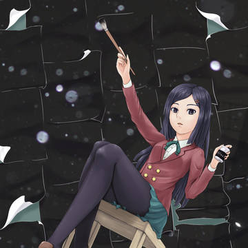 教授