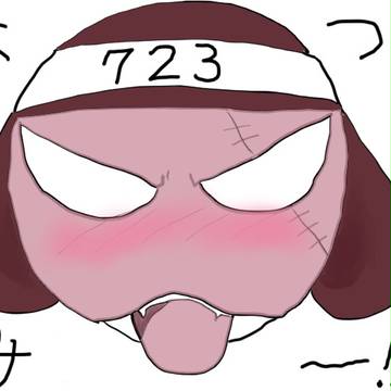 723の日