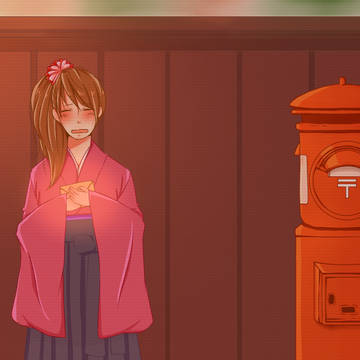 手紙