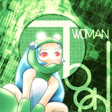 トードウーマン