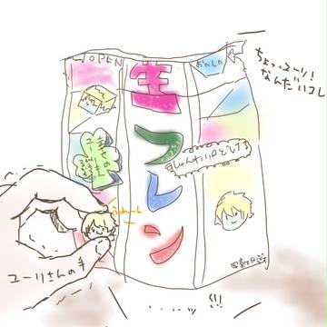 お菓子