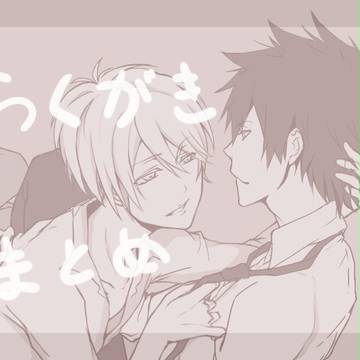 らくがきまとめ