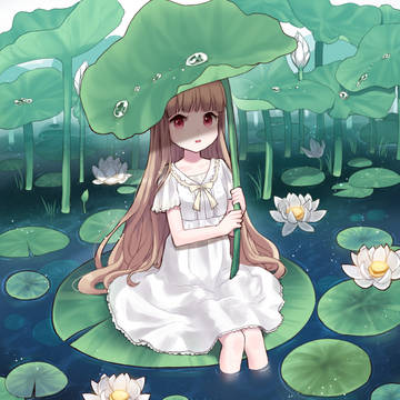 Lotus