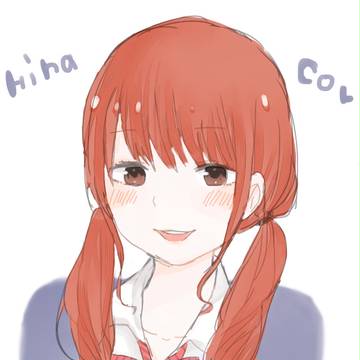 ついんてーる教会