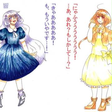 【ぴくプリ】　私服とか　【肝試し】