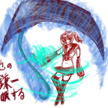 マドネイアちゃん