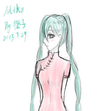 MIKU