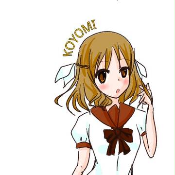 こよみちゃん