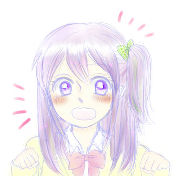 にゃあっ