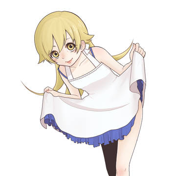 忍ちゃん