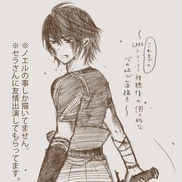 公式トレーラー視聴後らくがき②