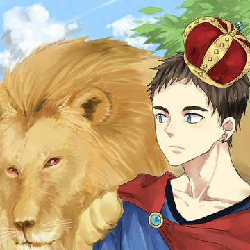 THE KING