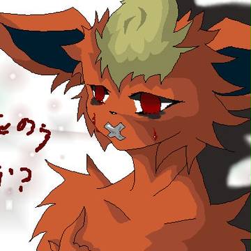 死のうか?