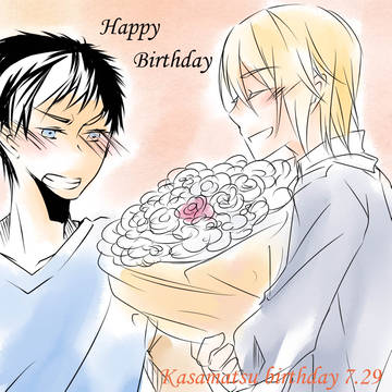 Kasamatsu birthday 7.29