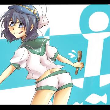 夏だよ!船長!
