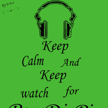 Keep calm