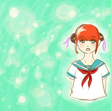 夏