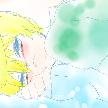 フォイフォイ