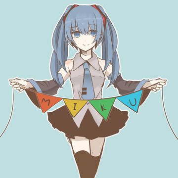 ▼旗