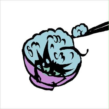 もぐ