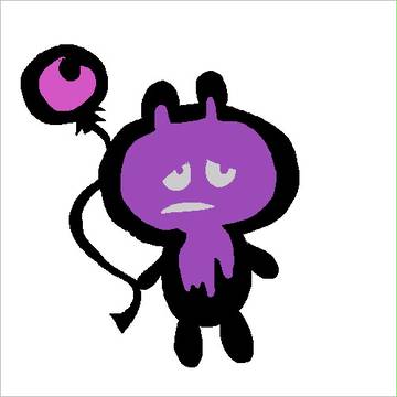 せいっ