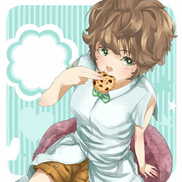 はむ