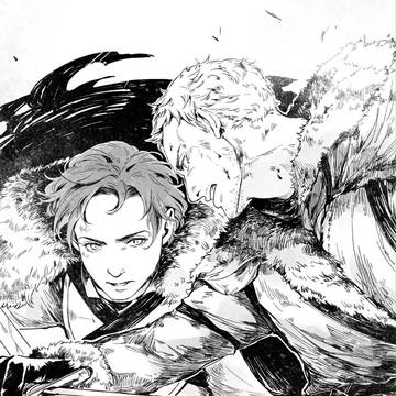 Winter is Coming