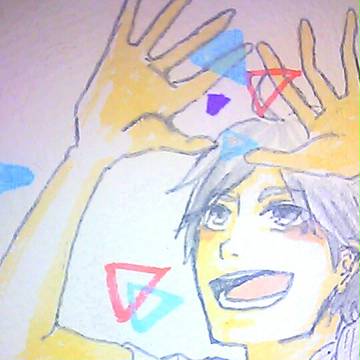 すが△