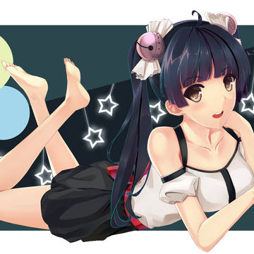 塩娘