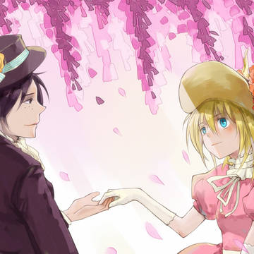 結婚