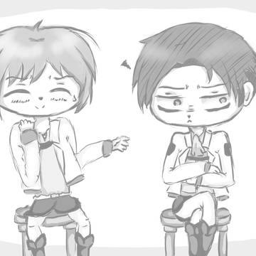 Ereri?