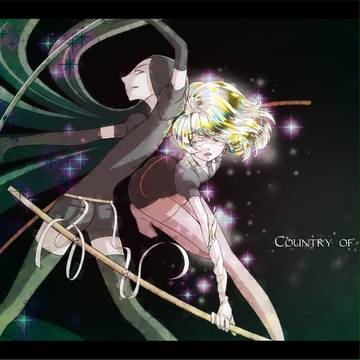 Country of jewel