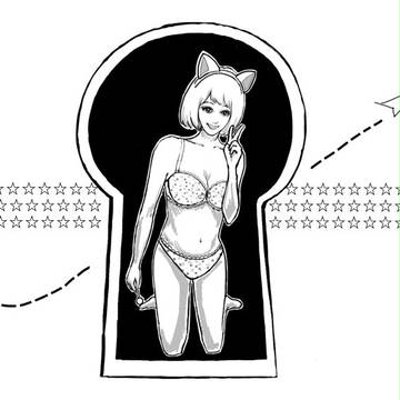 SEX&MOE