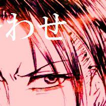 進撃らくがき
