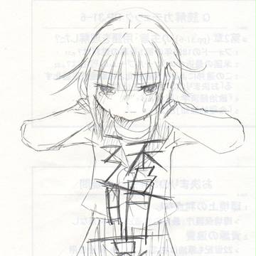らくがき