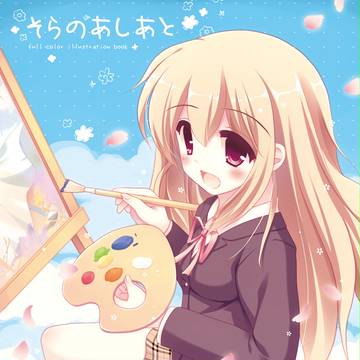 夏コミの新刊です