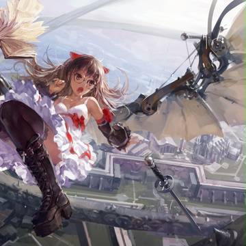 Over the sky