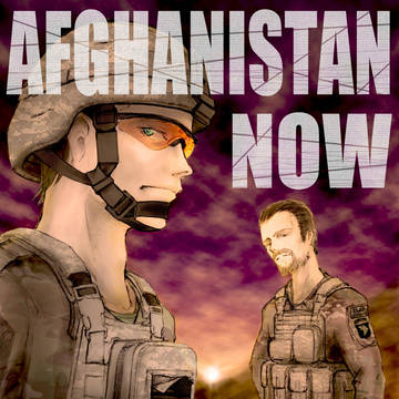 AFGHANISTAN NOW （C84夏コミ頒布本）サンプル
