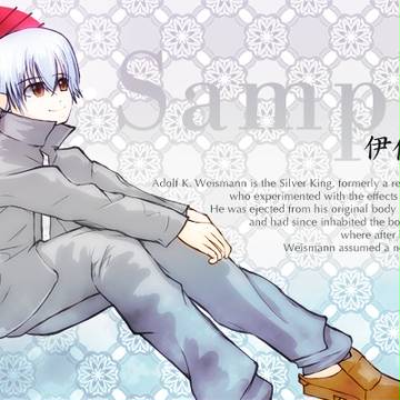 C84 kabe Gami SAMPLE 2