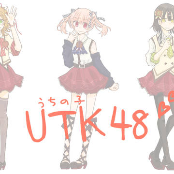 UTK48
