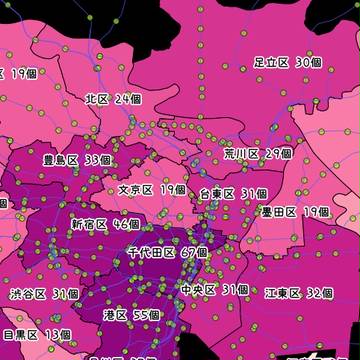 東京23区で一番駅が多いのは、どこでしょう